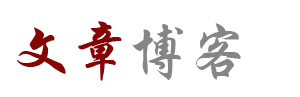 区块链财经讯